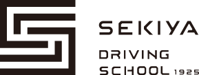 新潟関屋自動車学校